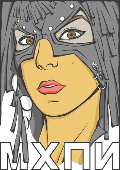 Иллюстрации: Принты