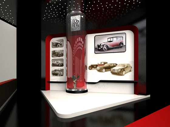 Интерьеры: Rolls Royce Showroom